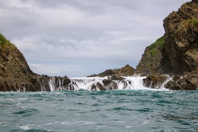 Dominical and Uvita in Costa Rica